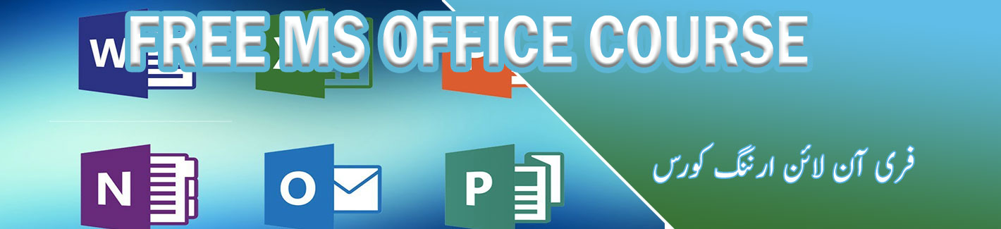 free ms office course multan