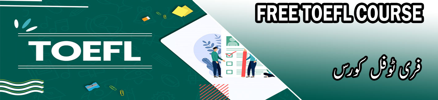 free toefl course multan