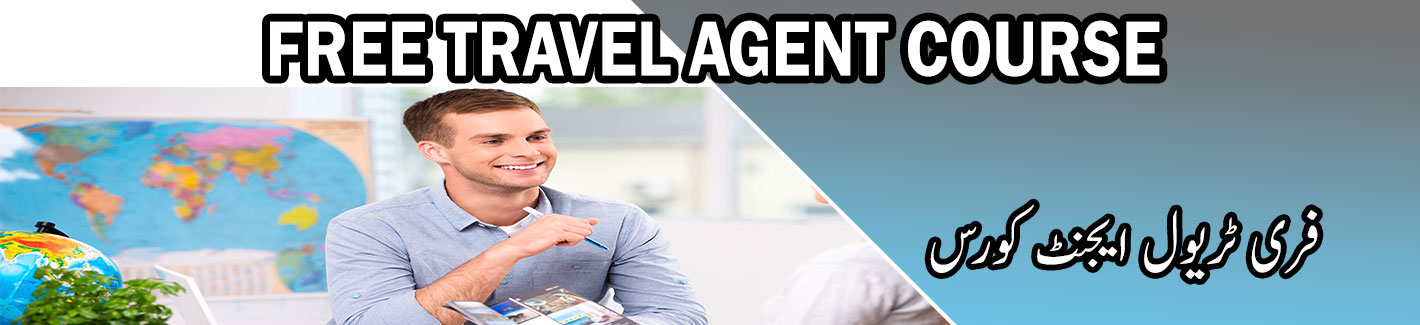free travel agent course