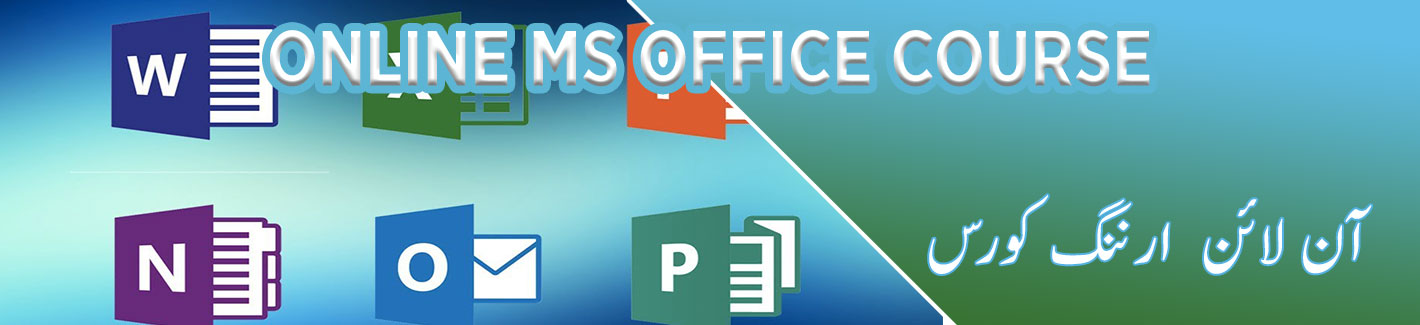 online ms office course Pakistan