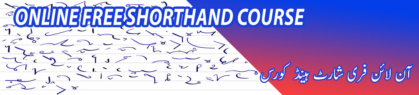 online free shorthand course