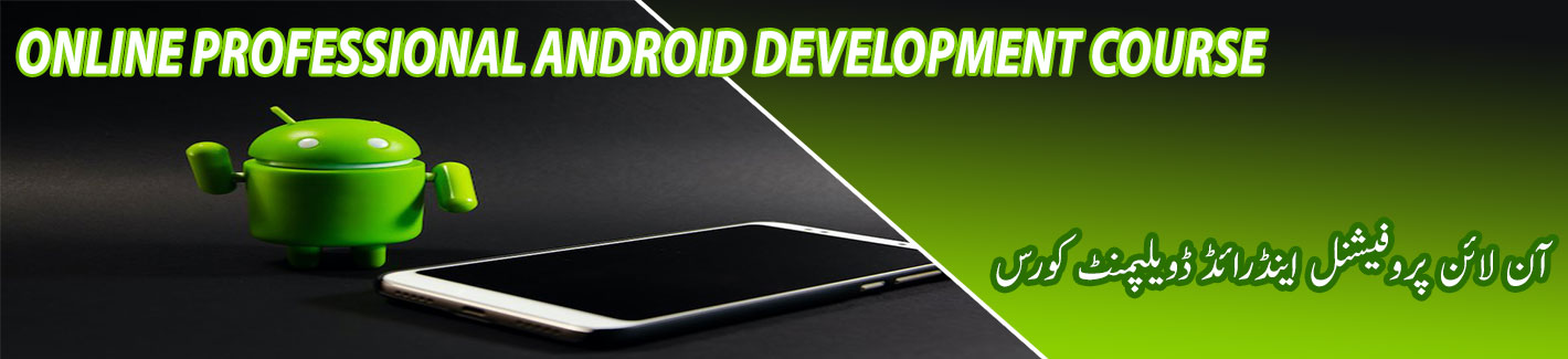 online professional android course