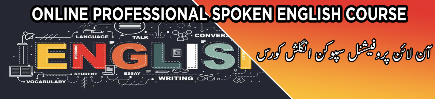 online professional spoken english course